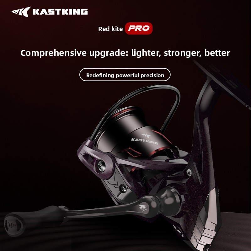 Kastking Reel Zephyr - KastKing Castine Hongshun Pro: lichtgewicht spinhengel