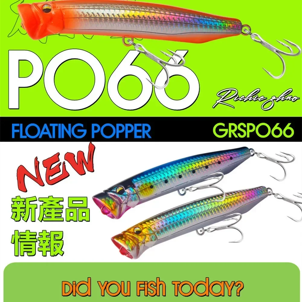 GREENSPIDER Nieuwe 120mm 29.5g - Fishing Lure Buzzbait recensie en prijs
